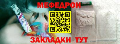 СК Донецк