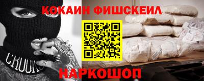 СК Донецк