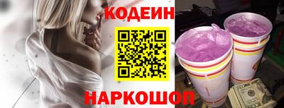 бутик Донской