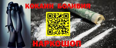 бутик Донской
