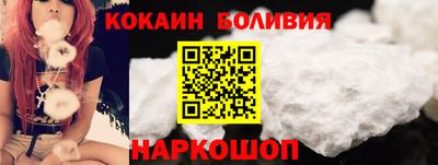СК Донецк