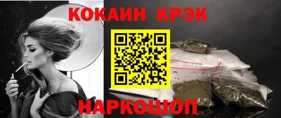 не бодяженный Дубна