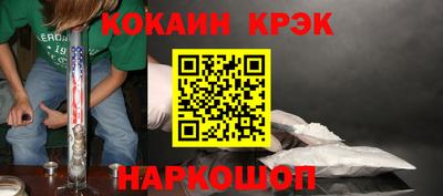 СК Донецк