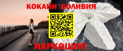 СК Донецк