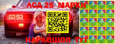 бутик Донской