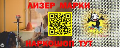 СК Донецк