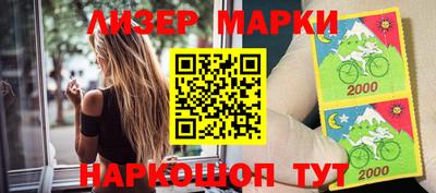 бутик Донской