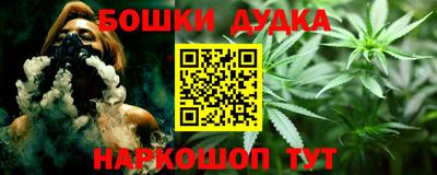 не бодяженный Дубна