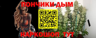 не бодяженный Дубна