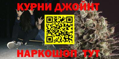 бутик Донской