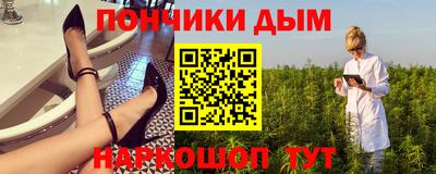 не бодяженный Дубна