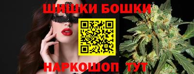СК Донецк