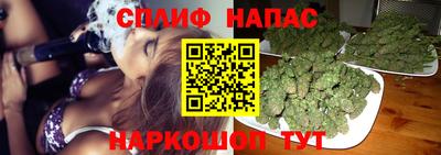 бутик Донской