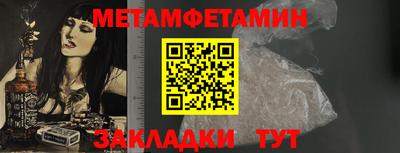 СК Донецк