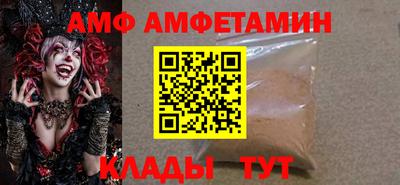 СК Донецк