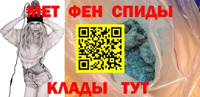 СК Донецк