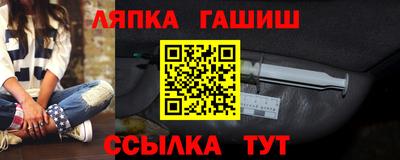 бутик Донской