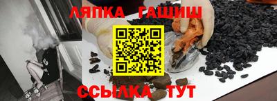 бутик Донской