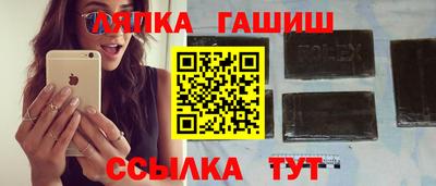 СК Донецк