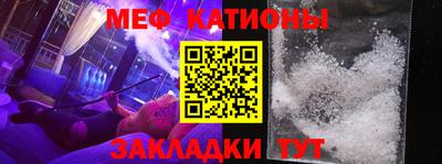 СК Донецк