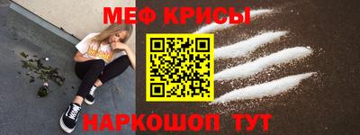 бутик Донской