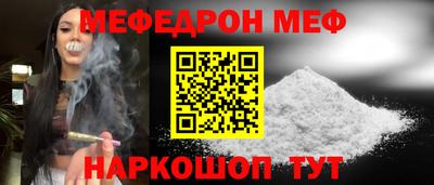 бутик Донской