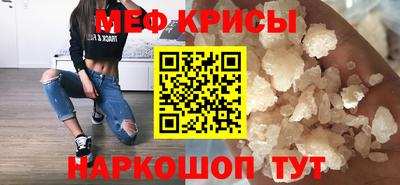 СК Донецк